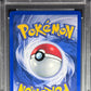 Pokemon Koga 19/132 Holo Pokemon 1ST Edition Gym Challenge 2000 PSA9