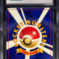 Pokemon Slowking 199 Holo Pokemon Gold, Silver, To A New World [JP] 2000 CGC8.5