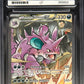 Pokemon Team Rockets Nidoking 233/182 Special Illustration Rare Pokemon Destined Rivals 2025 ACE10