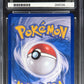 Pokemon Glaceon VMAX 091/069 Special Art Pokemon Eevee Heroes 2021 ACE10