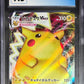 Pokemon Pikachu VMAX 031/100 Pokemon Amazing Volt Tackle 2020 CGC9.5