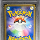 Pokemon Clefairy 061/087 Holo Pokemon 20th anniversary 1st Edition 2016 PSA9