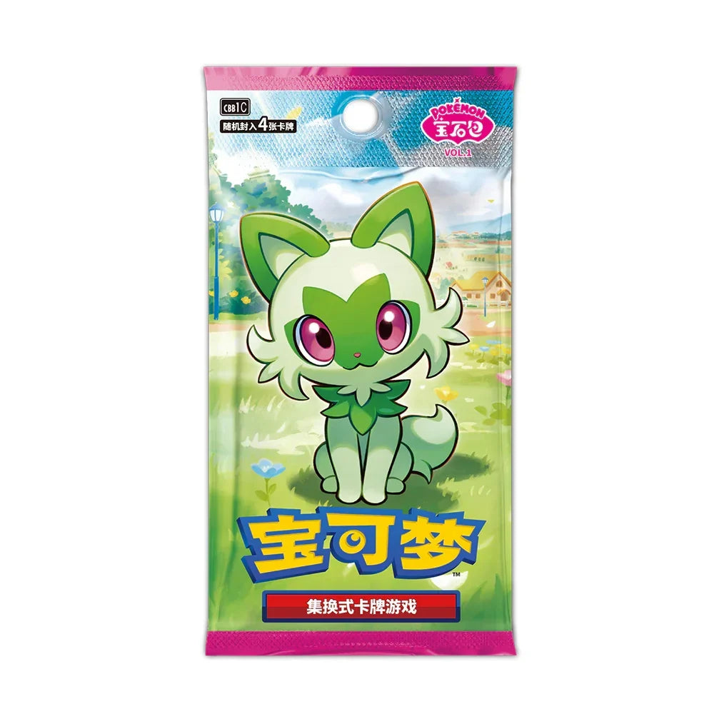 Pokémon TCG: Gem Pack Vol. 1 Booster Pack
