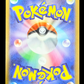 Pokemon Reshiram EX 174/086 Black White Rare 2025 White Flare