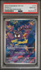 Pokemon Gastly 177/162 Illustration Rare Pokemon Tempral Forces 2024 PSA10