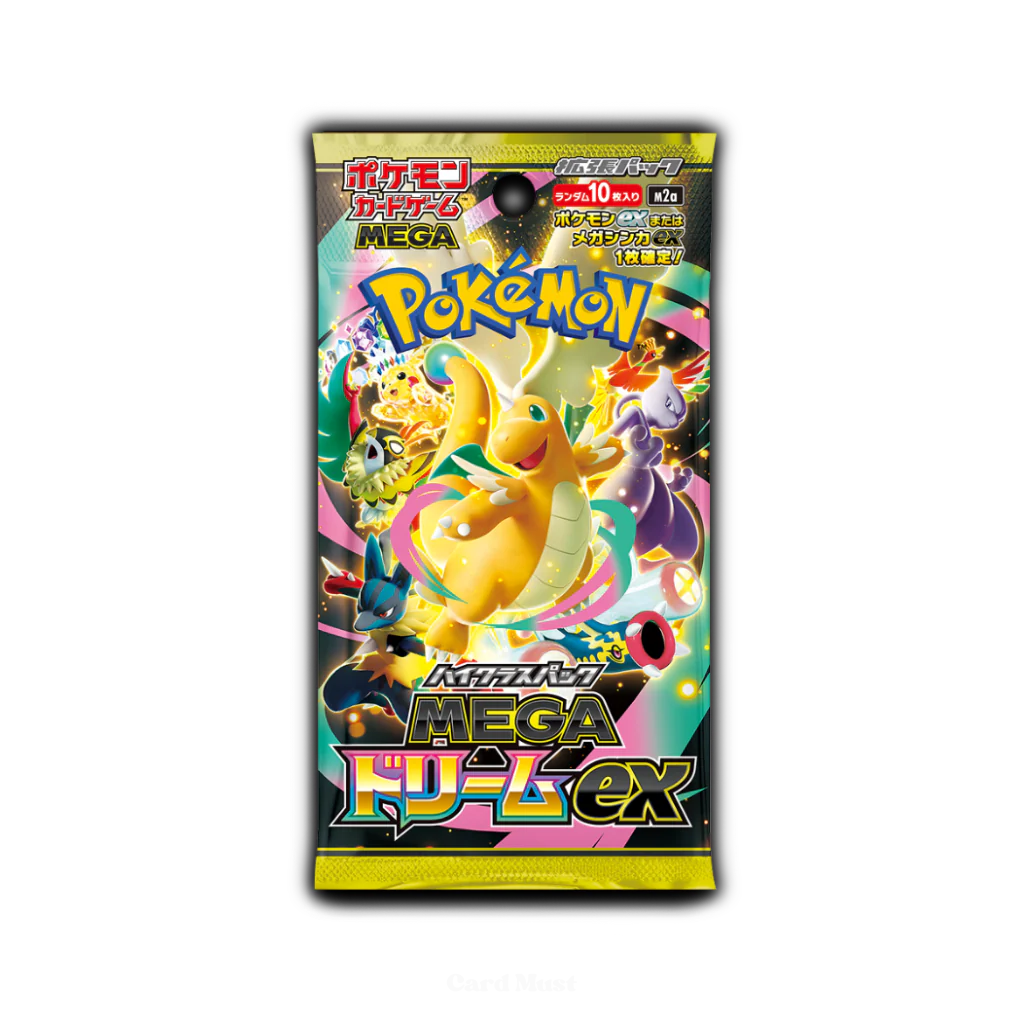 Pokemon TCG Mega Dream EX Japanese Pokémon M2a Booster Box