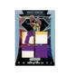Jersey Fusion Blast Pack 2026 All Sports Edition