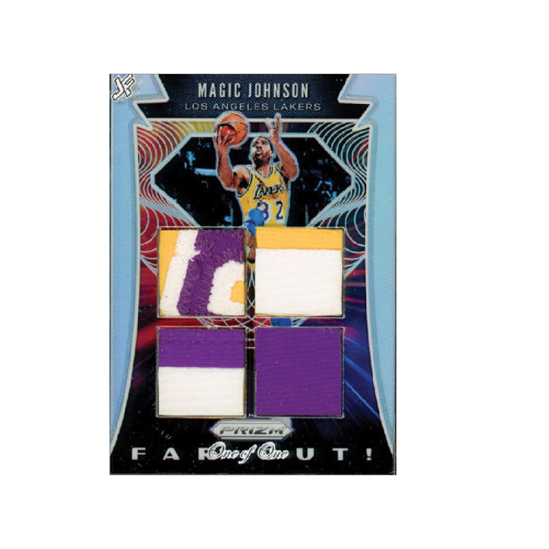 Jersey Fusion Blast Pack 2026 All Sports Edition
