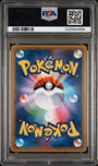 Pokemon Gyarados 032/087 Holo 1st Edition 2016 Expansion 20th Anniversary PSA 10