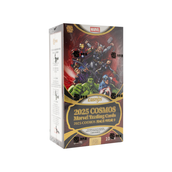 Kakawow Cosmos Marvel 2025 Hobby Box