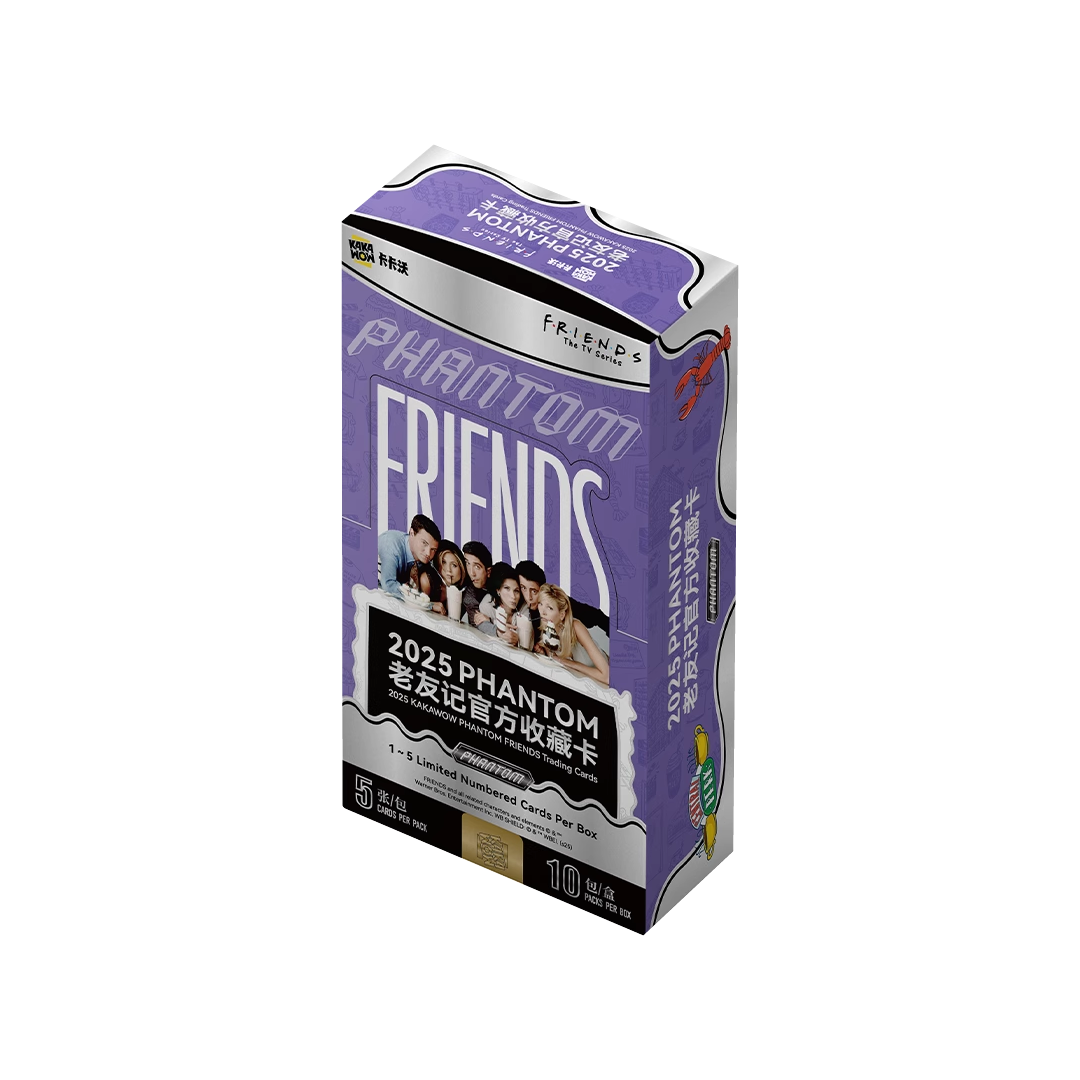 Kakawow Phantom Friends 2025 Hobby Box - Pre-Order