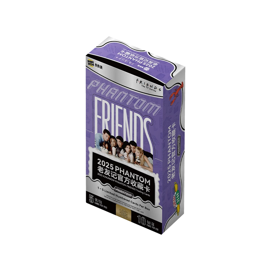 Kakawow Phantom Friends 2025 Hobby Box