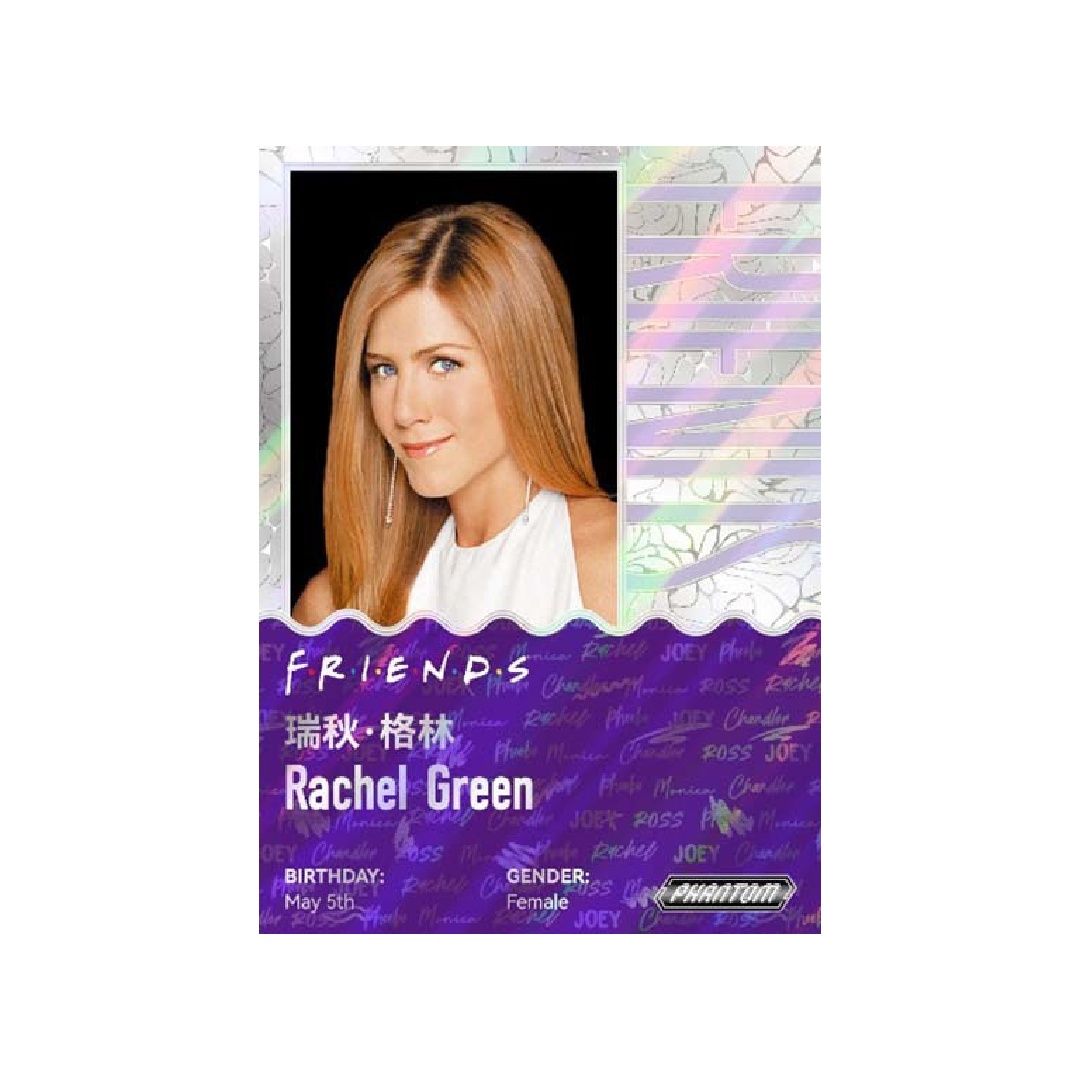 Kakawow Phantom Friends 2025 Hobby Box - Pre-Order