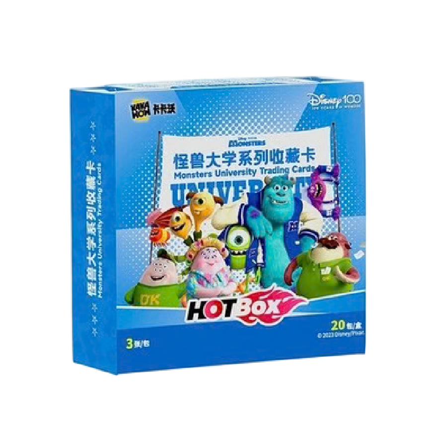 Kakawow Monsters University 2023 Hot Box