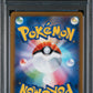 Pokemon Pikachu 173/165 Art Rare Pokemon SV2A JP 2023 PSA10
