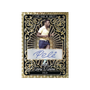 Leaf Glory of the Game Soccer 2026 Hobby Box