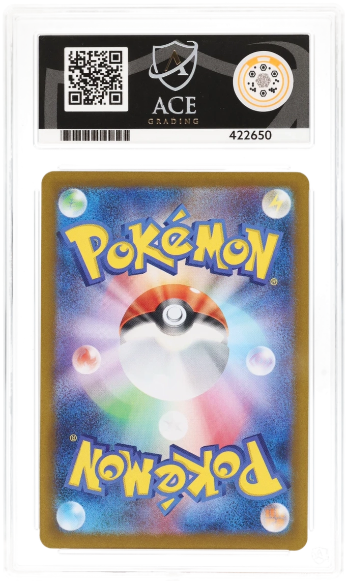 Pokemon Leafeon ex 003/187 Holo 2024 Terastal Festival ex ACE 10