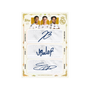 Topps Real Madrid Los Blancos 2025-26 Hobby Box
