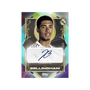 Topps Real Madrid Los Blancos 2025-26 Hobby Box