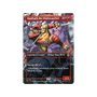 Magic: The Gathering Teenage Mutant Ninja Turtles Play Booster Box