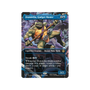 Magic: The Gathering Teenage Mutant Ninja Turtles Play Booster Box