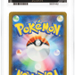 Pokemon Magby 068/066 Art Rare 2023 Ancient Roar ACE 9