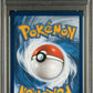 Pokemon Mewtwo VSTAR GG44/GG70 Ultra Rare 2023 Crown Zenith Galarian Gallery PSA 10
