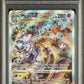 Pokemon Mewtwo VSTAR GG44/GG70 Ultra Rare 2023 Crown Zenith Galarian Gallery PSA 10