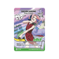 Naruto Mythos TCG: Konoha Shido Second Set Booster Box