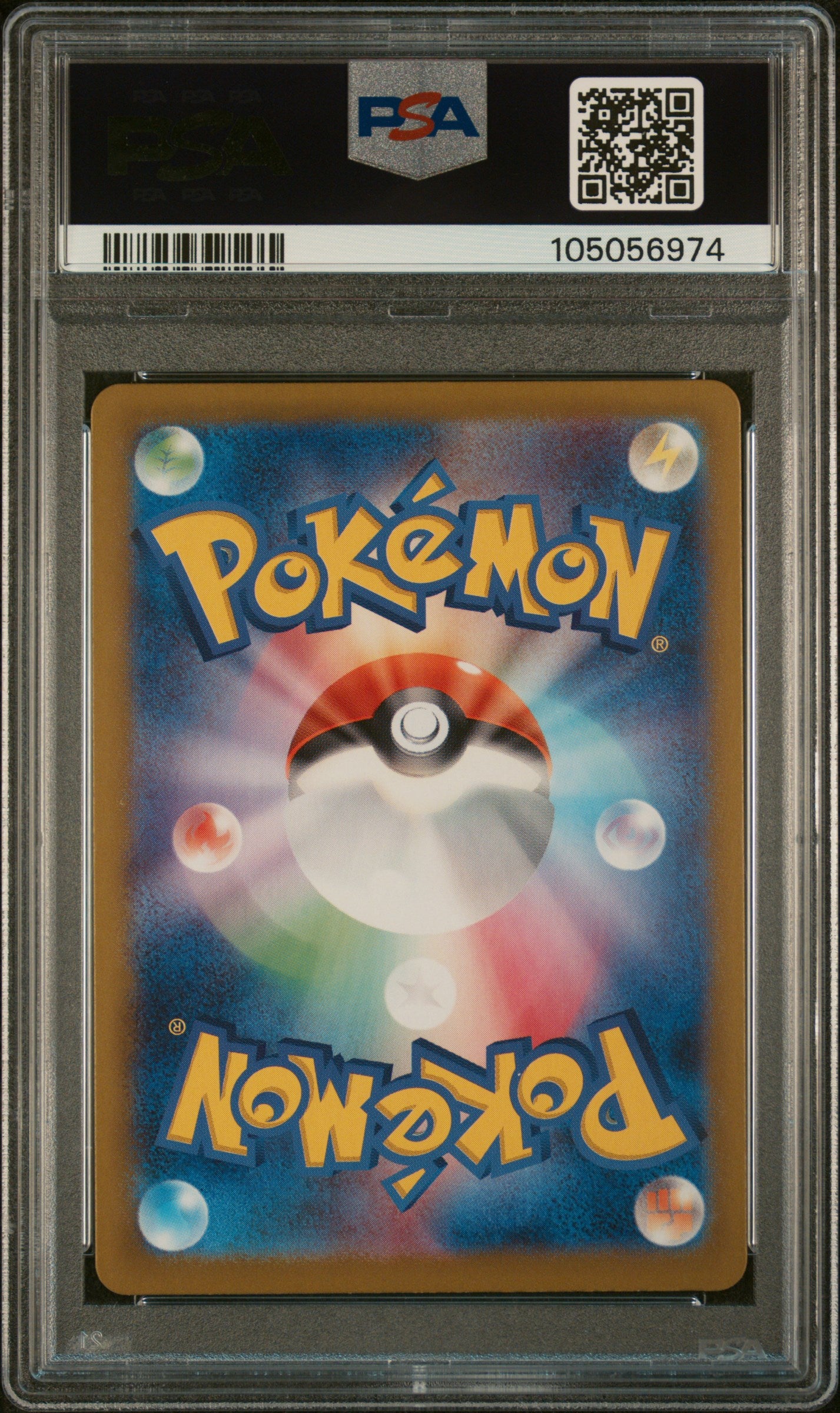 Pokemon Jolteon EX 209/187 Special Art Rare Pokemon [JP] Terastal Festival 2024 PSA10