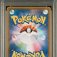 Pokemon Pikachu V-Union 027/028 Pokemon 25th Anniversary Collection 2021 PSA10