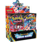 Pokémon TCG: Mega Evolution Chaos Rising - Boosters Display