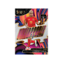 Panini Select Road to FIFA World Cup 2025/26 Blaster Box