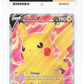 Pokemon Pikachu V 170/185 Full Art 2020 Vivid Voltage ACE 10