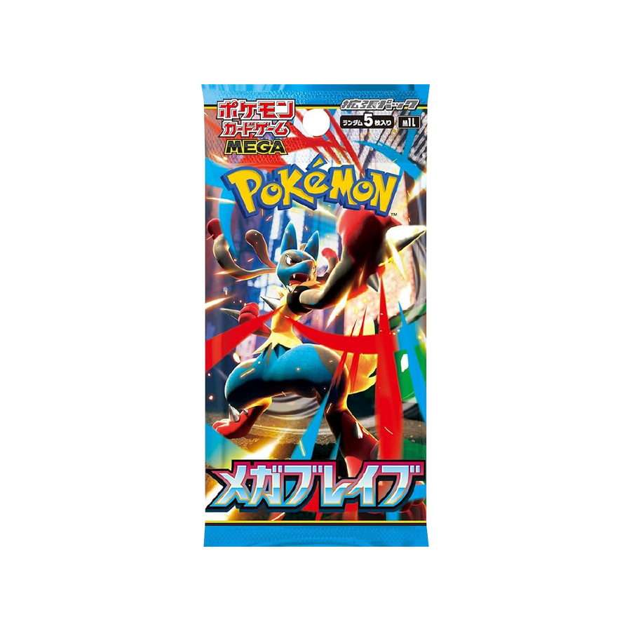 Pokémon Mega Brave Japanese Booster Pack
