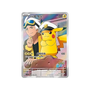 Pokémon TCG: Gem Pack Vol. 1 Booster Box