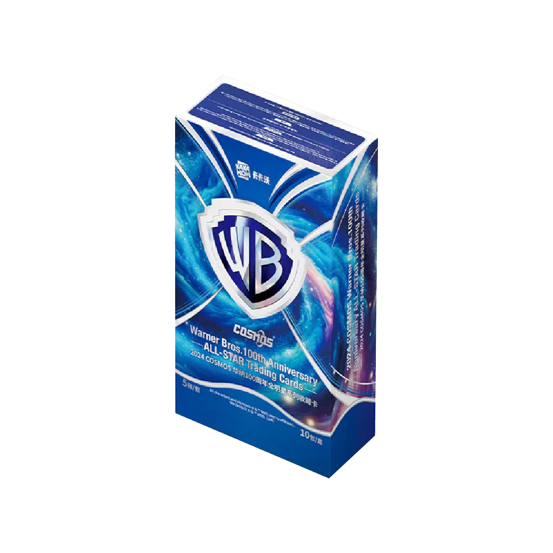 Kakawow Cosmos Warner Bros. 100th Anniversary All-Star 2024 Collection Box