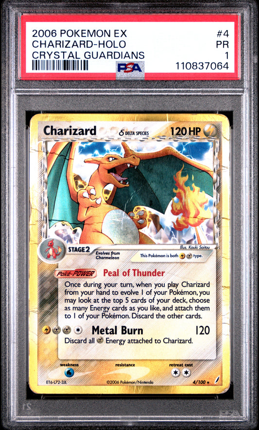 Pokemon Charizard 4/100 Holo Pokemon EX Crystal Guardians 2006 PSA1