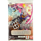 Gundam Card Game: Newtype Rising (GD01) Booster Pack