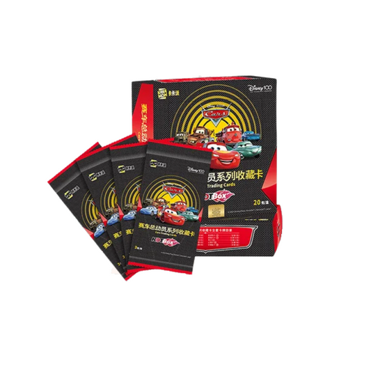 Kakawow Cars 2023 Hot Box