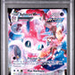Pokemon FA/Sylveon VMAX TG15/TG30 Pokemon Sword & Shield Brilliant Stars 2022 PSA10