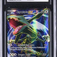Pokemon Rayquaza EX 104/108 Ultra Rare Holo Pokemon Roaring Skies 2015 CGC7.5