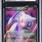 Pokemon Mew EX 120/124 Ultra Rare Holo Pokemon Dragons Exalted 2012 CGC8.5