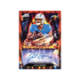 Topps Cosmic Chrome Football 2025 Hobby Box - Pre-Order