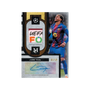 Topps Museum UEFA Club Competitions 2025/26 Hobby Box - Pre-Order