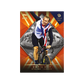 Topps Team GB London 2012 On Demand Set - Pre-Order