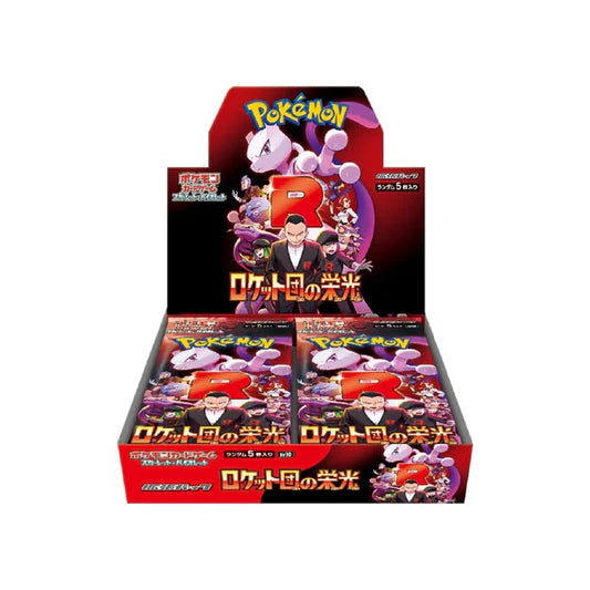 Pokémon TCG Japanese Glory of Team Rocket SV10 Booster Box