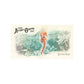 Topps Allen & Ginter Baseball 2025 Blaster Box - Pre Order