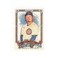 Topps Allen & Ginter Baseball 2025 Hobby Box - Pre Order