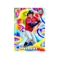 Topps Bowman Chrome Baseball 2025 Hobby Box - Pre-Order